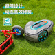 GARDENA Germany imported fully automatic Bluetooth home lawn intelligent mowing robot Red Dot Award automatic lawn mowing robot Max500