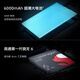 
vivoiQOO Z9x [National Subsidy] 8GB+128GB Xingmangbai 6000mAh Battery 4nm First Generation Snapdragon 6 Panshi cushioning architecture E-sports mobile phone