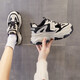 Sipuwang Dad Schuhe für Frauen im Sommer neue runde Zehen hochwertiger Lederschwamm Kuchen Dicke alleinige Sportarten Casual Schuhe Insatile Schuhe für Frauen 6296 Brown 38