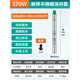 
SHIMGE New Territories Stainless Steel Deep Well Pump High-Head Submersible Pump Agricultural Irrigation 220v380V Well Deep Water Pump 100QJ 100QJY16-9227-7.5K116 Square 9