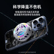 毕亚兹【制冷增强 | 流光特效】手机平板散热器 磁吸半导体降温神器游戏直播适用于苹果安卓专用 YX74白