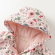 David BELLA (DAVE/BELLA) girls cotton coat children cotton coat fashionable baby girl winter clothes warm hooded outing clothes for young children winter cotton jacket foundation printing DB15847-B 80 cm (recommended height 73-80 cm)