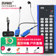 Kesuosi FX5 2025 flagship model, wireless live broadcast sound card, full set for mobile phones, outdoor noise reduction microphone, anchor recording and interview karaoke professional equipment, new product JK221 PK version, Bluetooth set, universal for Apple and Android