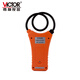 
Victor Instrument (VICTOR) flexible ammeter clamp digital multimeter Leakage current clamp meter Large ammeter household VC690B