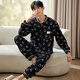 Chengxin pijamas Invierno de invierno de algodón puro de algodón de algodón se puede usar afuera para la ropa del hogar de los hombres jóvenes otoño y el invierno engrosado Mezzanine Set M1 15277 XL (altura 168-175 Peso 140-160)