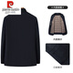 Pier Cardin wool jacket middle-aged men's stand-up collar autumn and winter new Zhongshan wool wool jacket goose down jacket gray L 175