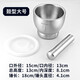 304 stainless steel garlic pounder household pounding jar manual garlic grinder garlic mortar tapered deepened small size 13cm