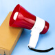 
Jingulao Megaphone recording speaker Rechargeable handheld megaphone emergency speaker Red and white 20w + 240 seconds recording + USB port KZS-838