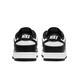 耐克（NIKE）耐克Nike SB Dunk Low黑白扎染经典耐磨低帮板鞋DM0583-800 DD1391-100 黑白 43