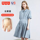 
Fisher-Price (Fisher-Price) American Fisher maternity dress spring and summer new style dress pure cotton breastfeeding clothes fashionable maternity dress women fashionable summer dress cloud blue dress M[100-120Jin[Jin equals 0.5 kg] suitable for wearing]