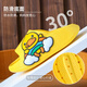 Disney Children's Slippers Summer Boys and Girls Bath baignade intérieure Bébé non glissé bébé petites filles Sandales enfants 2-3888 Fruit / Jaune 23-24 Taille / Convient pour la longueur du pied 14,5-15cm