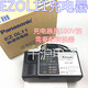 Panasonic wiederaufladbarer Schraubendreher EZ6220B Elektrischer Treiber EZ9221 Batterie EZOL11 Spannungswandler 220 Drehung 100 V