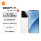 小米15 国家补贴 徕卡光学Summilux高速镜头 骁龙8至尊版移动平台 16+512 白色 5g手机国补
