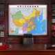Muzi Xixing 2025 Neue Version der Welttopographie China Geographie MAP BOSS Office Hintergrundkonferenzraum Wall Wohnzimmer Dekoration [Jilin Provinzkarte] CT-3889 Plexiglas 70*50 cm hoch + solide Holzrahmen