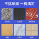 阿斯卡利手推式扫地机器无动力电动吸尘式清扫车工厂物业车间仓库饲养养殖场小区道路地面商业清洁车 清扫宽度1050mm+55L大容量—工程塑料