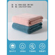 Gudie bath towel couple model pair household non-pure cotton all-cotton absorbent men's and women's towels adult wraps 2023 new style pink + dark blue 140*70cm couple?? 2 pieces