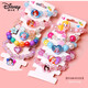 
Disney (Disney) children's bracelet little girl cartoon princess cute bracelet baby bracelet girl jewelry kindergarten prize 5 pieces: D1048