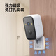 
Visidakon entrance door, doorway, no plug-in charging camera, battery, power supply monitor, wireless, no connection to wifi network, home outdoor 4g traffic card, no network, no power [charging WIFI version] gimbal rotation + no punching + standby 180 days 128G memory card