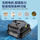 Monitok swimming pool sewage suction machine pool bottom fully automatic vacuum cleaner cleaning robot water turtle bottom cleaning artifact underwater XL0703 plug-in 17-meter line