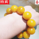 SNQP Beeswax Amber Optimized Old Beeswax Bracelet High-quality Tiger Skin Blood Thread Pattern Bracelet Men's Size Full Honey Old Wax 20mm