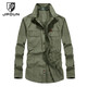 
JP autumn outdoor men's long-sleeved shirt lapel casual shirt 1283 khaki M-170