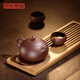 Made in Tokyo, Yixing handmade purple clay pot, original purple clay, tea making teapot, tea set, Xi Shi pot 210ml gift box