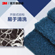 3M Scourge 88# heavy oil decontamination cleaning cloth kitchen dishwashing cloth household commercial cleaning ky 10 pieces 1 box