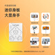 hohem浩瀚小Q手机云台稳定器伸缩手持单轴防抖拍摄自拍杆小巧迷你便携可折叠 小Q-白【入门力荐，一杆多用】