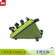 TENG YUE sports bag 693 mountain bike bicycle lithium battery pack upper tube triangle frame beam bag cycling bag custom made 693-9 black battery version 39*34*26* thick 8cm