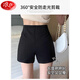 Langsha black high-waisted shorts for women in autumn and winter new versatile bottoming outer wear American hot girl slim stretch suit hot pants black plus velvet L recommended 105-120 Jin Jin equals 0.5 kg