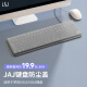 罗技（Logitech）K845机械键盘 有线键盘 游戏办公键盘电竞 青茶红轴键盘电脑笔记本背光DIY键帽 全尺寸104键 全尺寸 TTC青轴 104键 白光
