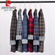 Pier Cardin winter warm pure cotton long-sleeved shirt men plus velvet thickened middle-aged daddy integrated velvet middle-aged plaid elderly shirt 9906 [plus warm shirt] Thickened 2XL wear 135-150Jin [Jin equals 0.5 kg]