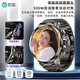 Sony Ericsson H99 Black Rotating Camera Ultra-large Screen High School College Student Adult Smartphone Watch Plug-in Card 4G Full Netcom GPS Positioning Waterproof Long Life NFC Heart Rate Gift