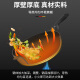 WMF Futeng Bao Yincai series non-stick frying pan, frying and frying dual-purpose pan with less oil and smoke, flat-bottomed frying pan, frying pan [light oil with less smoke] Yincai non-stick wok 32cm