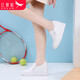 Red Dragonfly Women's Shoes Love Casual Shoes Women's Cover High-Elevated Small White Shoes Women's Nurse Versatile Board Shoes Women C0TTN03231