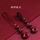 Mr. Ouyang Cinnabar Safe Buckle Handy Lanyard Car Schlüsselbund Anhänger für Männer und Frauen Antike Stil u Disc Anhänger handgewebte Handykette ht