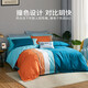 Luolai Home Textiles, wool four-piece set, all-cotton, pure cotton, autumn and winter thickened warm sheets, quilt covers, quilt covers, bedding, Glen Movement Blue, 1.5-meter bed (compatible with 200x230cm quilt core)