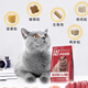 Suiguomei Suiguomei Freeze-dried Cat Food 5kg 10Jin Jin is equal to 0.5kg Special cat food for adult cats to gain weight and gills Ragdoll British Shorthair American Shorthair Special for adult cats Freeze-dried 3 pieces 10Jin Jin is equal to 0.5kg