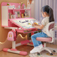 Kinderspeicher Kinderstudienschreibtisch und Stuhl Set Kinderschreibtisch und Stuhl Set für Primary- und Sekundarschüler. Schüler der Schüler und Stuhl Set für das Heben von Kinderschreibern Pink Bear-80cm-Lesen + Korrektor