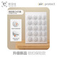Couvercle de protection de la prise UBESS pour le choc anti-électrique des enfants et le couvercle de protection des trous de bouchon pour bébé anti-électrique Jack de bouche de sécurité Couvre de sécurité MODE - 24 pièces de blanc polaire [V0 Flame retardant]