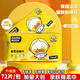 Face wash cloth, disposable removable cotton soft towel, thickened and enlarged, maternal and infant wet and dry face towel, large wholesale, little yellow duck super thick double-sided texture 72 pumps 1 package