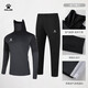KELME Sports Set Spring and Autumn Football Training Two-Piece Coat Running Legs Long Trousers Belt Mask Thumb Hole Dark Gray M