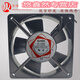 Brand new construction of quasi-SF8025/9225/12025ATDP200A220V cooling fan axial flow fan SF9225AT oil-containing 9 cm