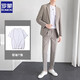 ROMON (ROMON) suit men's suit casual loose professional suit solid color jacket spring and summer groom wedding dress light mature style small suit [two pieces] apricot suit + trousers XL size