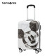 新秀丽（Samsonite）拉杆箱 迪士尼卡通行李箱万向轮旅行箱 AF9*65004 白色 20英寸