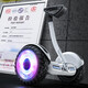 Zola (Zola) Balance des enfants électriques pour les adultes âgés de 6 à 12 ans, sens du corps intelligent pour les adultes de 7 à 10 ans et plus, grand contrôle de jambe hors route parallèle Version sportive K13 (Contrôle des jambes + Bluetooth + roue lumineuse)