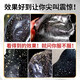 九叶草竹炭黑头面膜清洁油脂粉刺收缩毛孔t区护理涂抹式鼻贴男女士通用 1瓶装