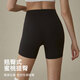 Xue Qianman yoga pants women's high-waist butt-lifting fitness pants three-point sports shorts professional yoga wear running and cycling pants