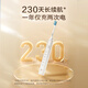 JD.com made sound wave electric toothbrush JZ7 5 mode + long battery life + 4 copper-free brush head adult electric toothbrush children electric toothbrush couple smile plus boy birthday gift female gift