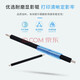 XingPeng convient à la cartouche HP M701N Toner Cartridge HP192A Toner Cartridge HP M435NW M701A M706N IMPRIMANTE CARTRIDE TONER 93A CARTRIDE DE TONER